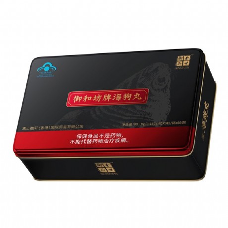男人应该吃什么补肾壮阳(补肾壮阳的最佳方法)